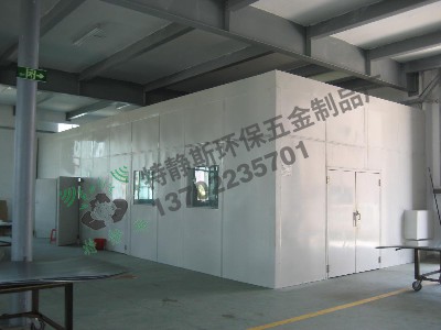 江苏慧海机械科技获得削减动力设备振荡传达的隔声罩专利全体的隔声作用较好